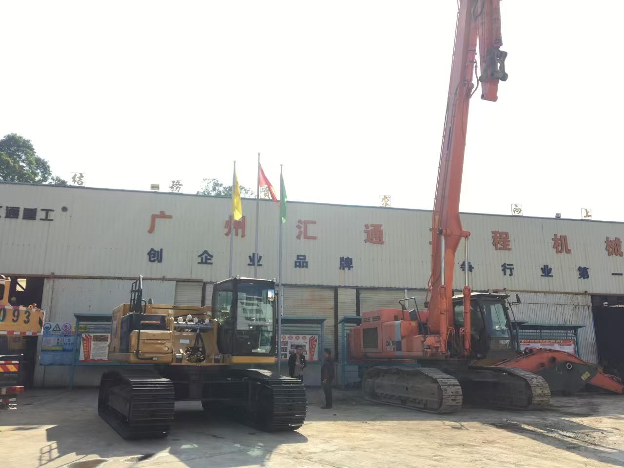 挖掘機(jī)打樁臂、打樁臂、打樁錘、挖掘機(jī)打樁臂廠家
