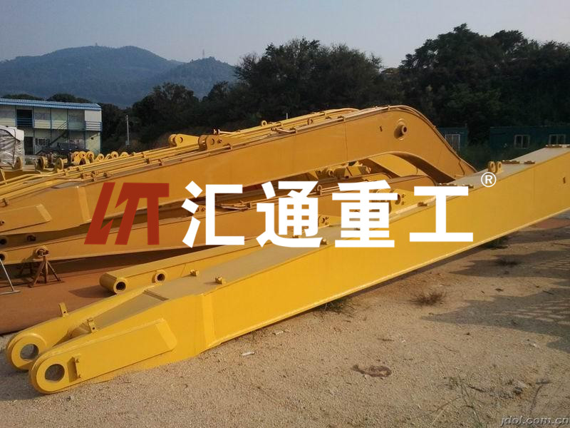 挖掘機家加長臂 挖掘機家加長臂